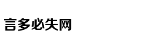 万年前古人无意留下的尿，让科学家读懂了他的生活